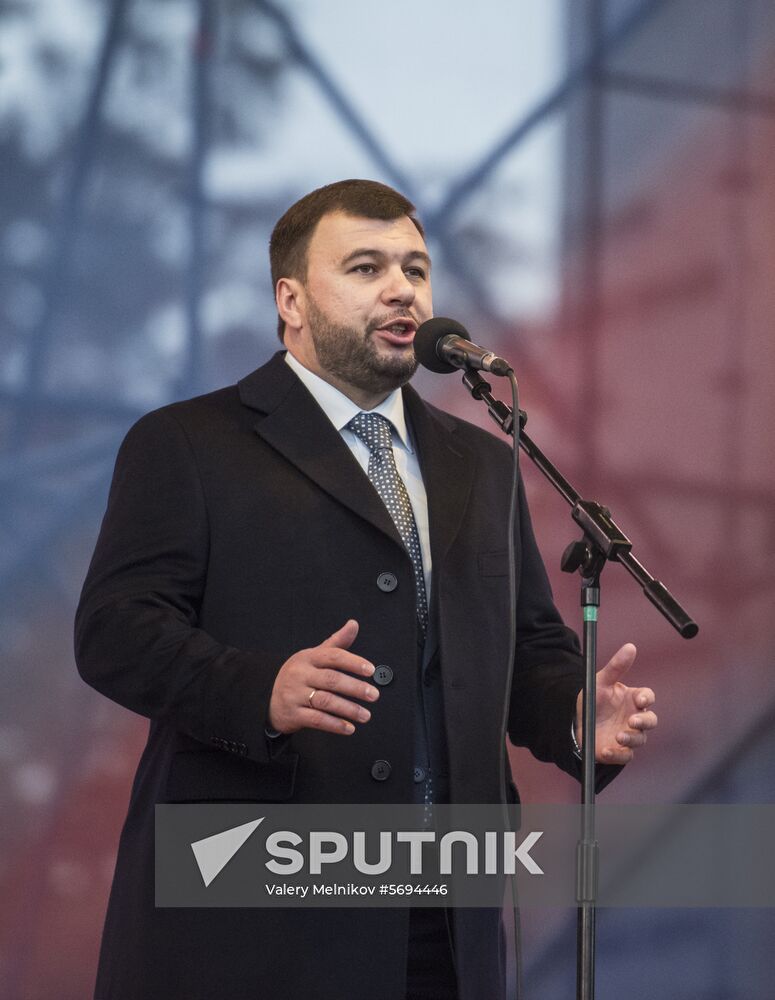 Ukraine DPR LPR Elections