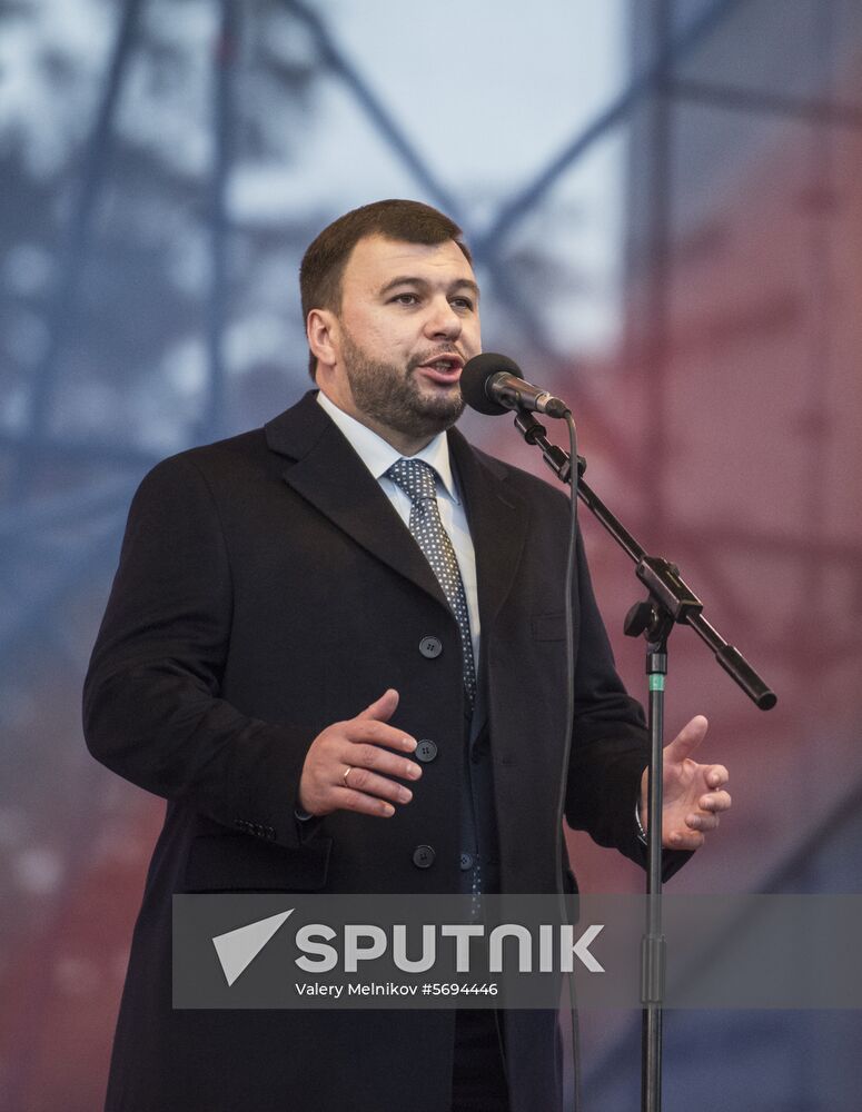 Ukraine DPR LPR Elections