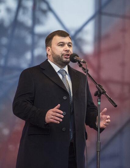 Ukraine DPR LPR Elections