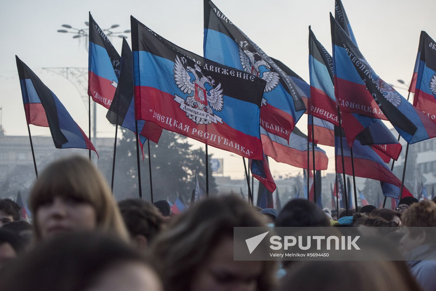 Ukraine DPR LPR Elections