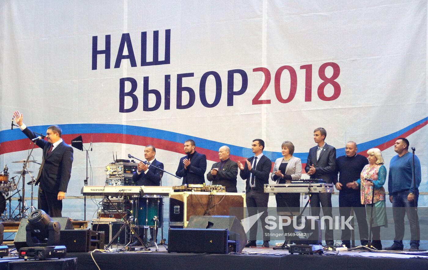 Ukraine DPR LPR Elections