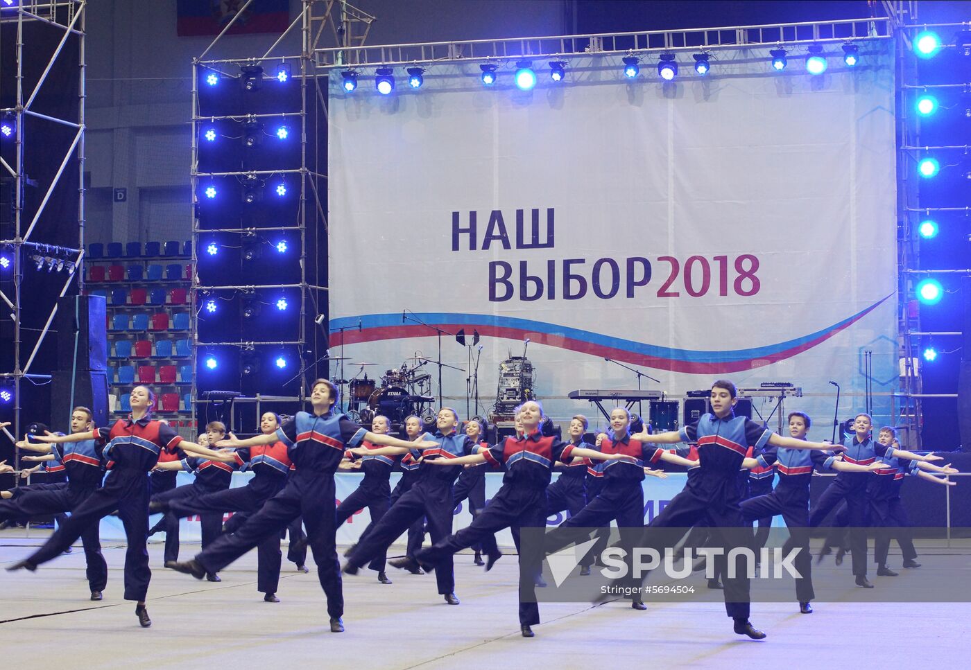 Ukraine DPR LPR Elections