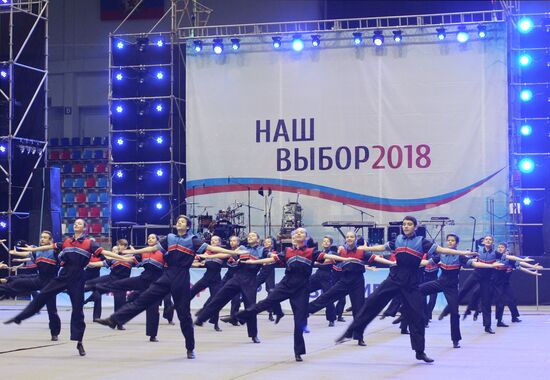 Ukraine DPR LPR Elections