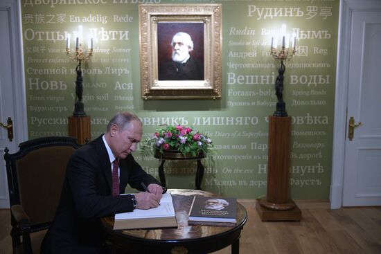 Vladimir Putin attends unveiling of Turgenev monument