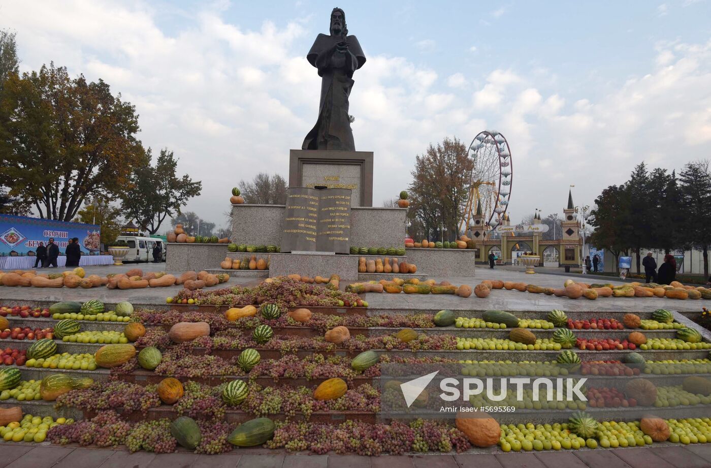 Tajikistan Pilaf Festival