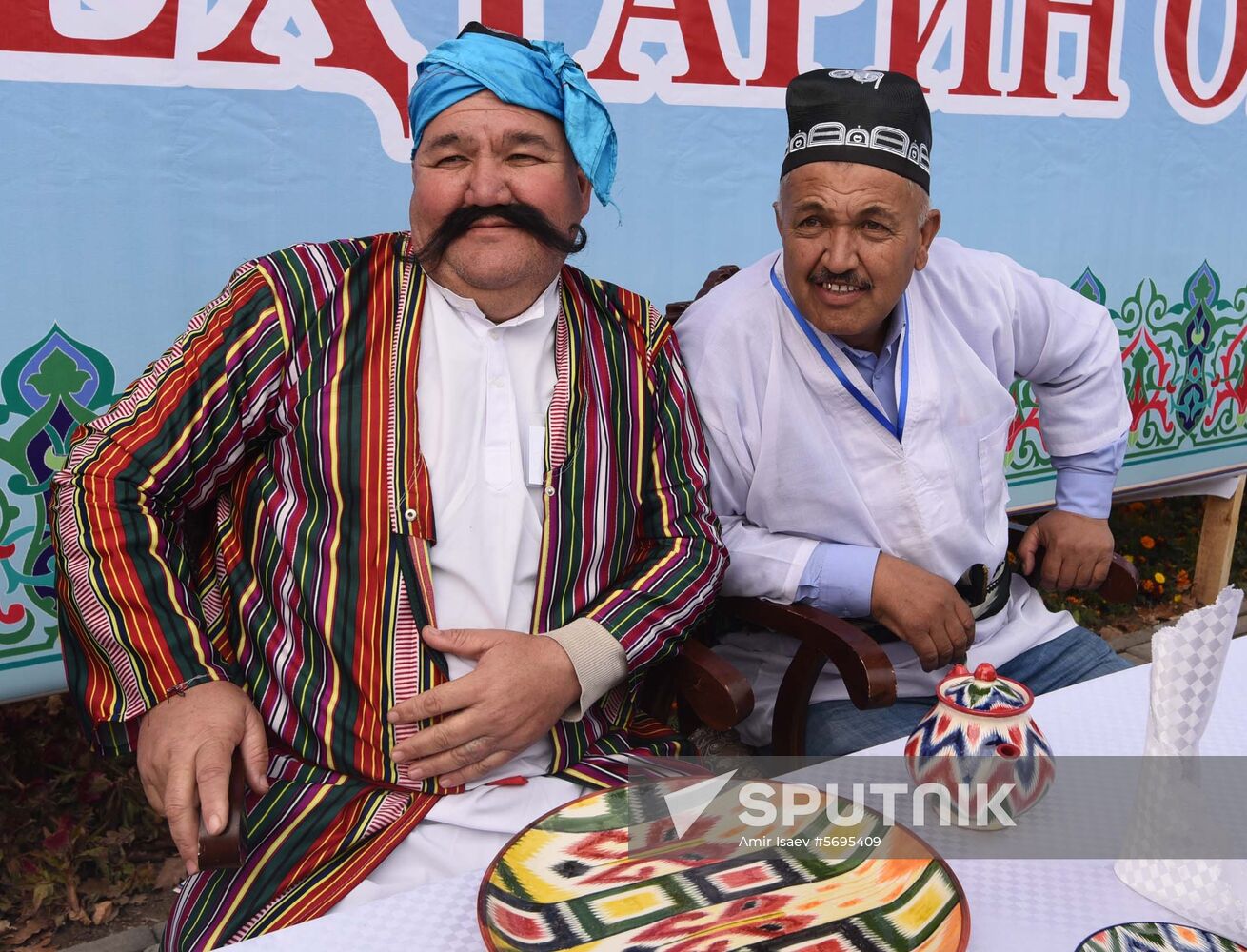 Tajikistan Pilaf Festival