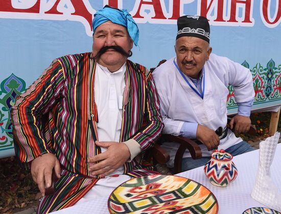 Tajikistan Pilaf Festival