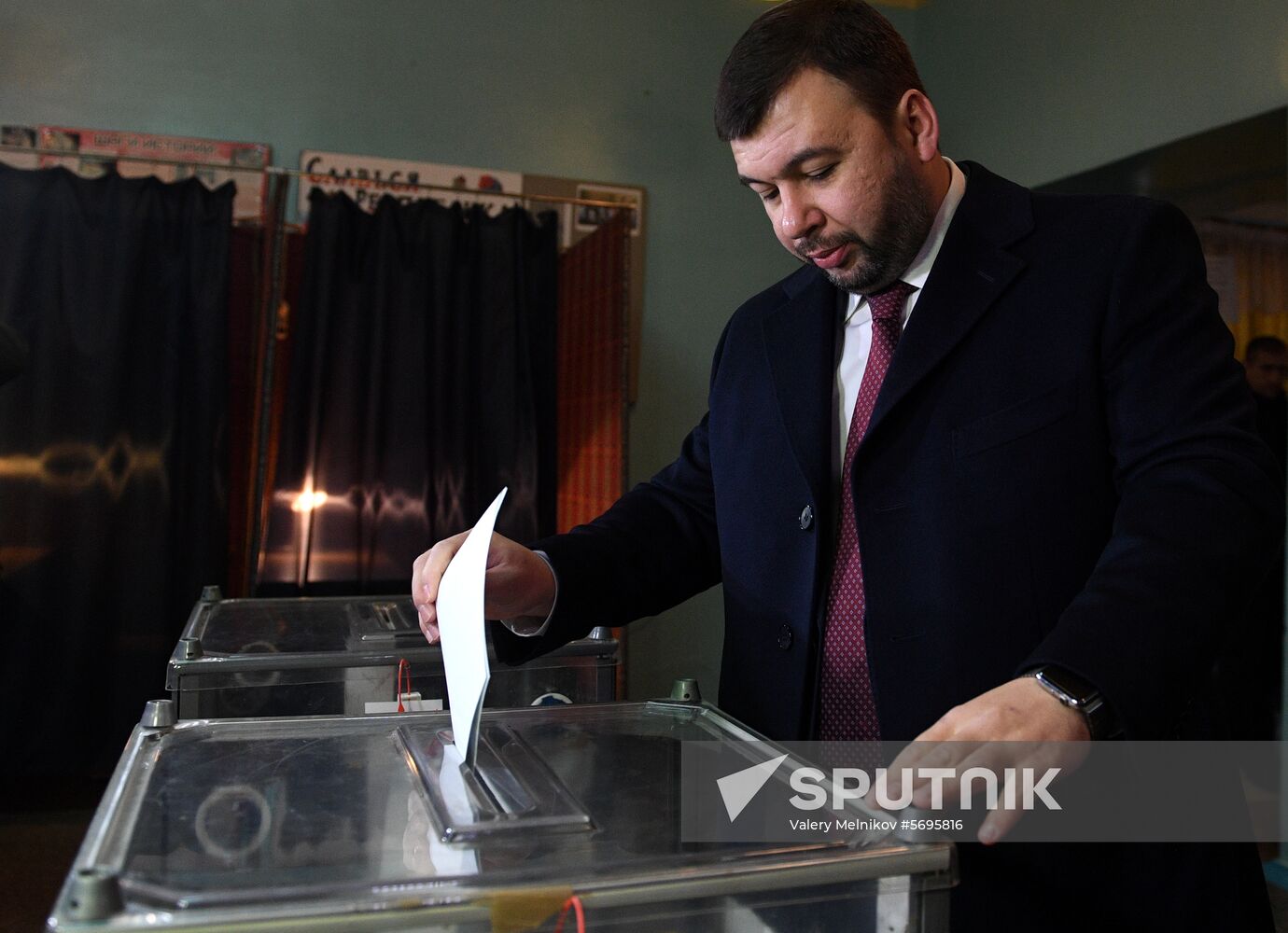 Ukraine DPR Elections