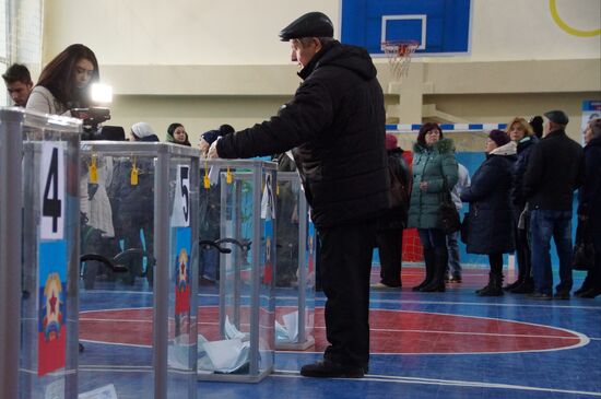 Ukraine LPR Elections