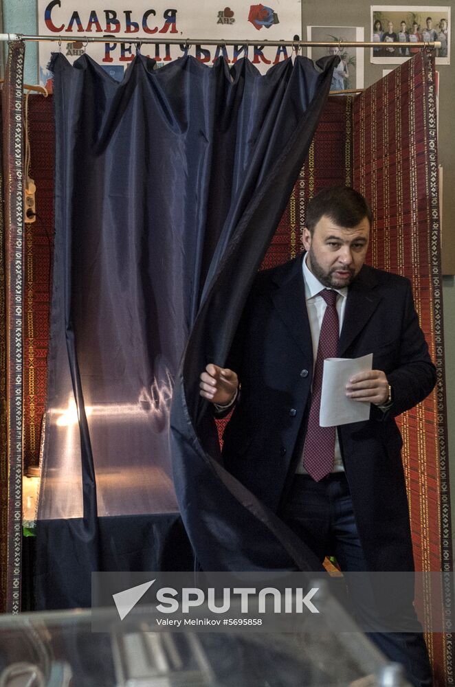 Ukraine DPR Elections