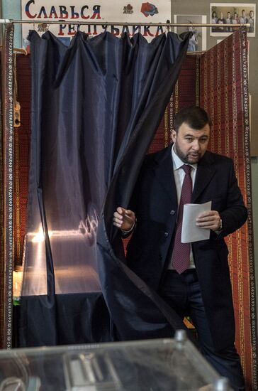 Ukraine DPR Elections