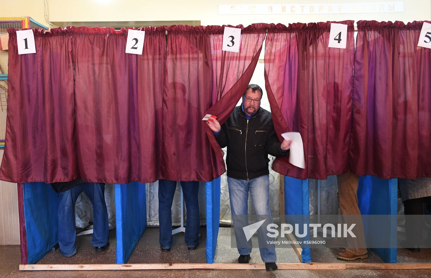 Ukraine DPR Elections