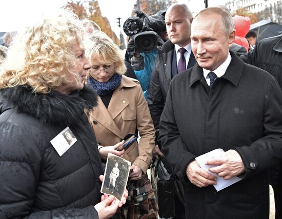 President Putin's working visit to France
