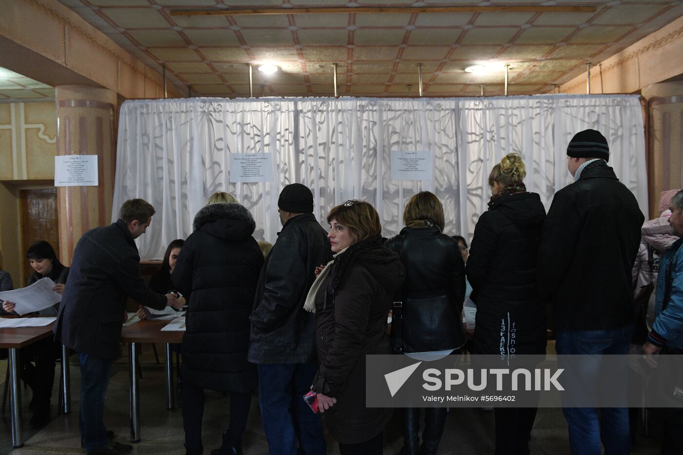 Ukraine DPR Elections