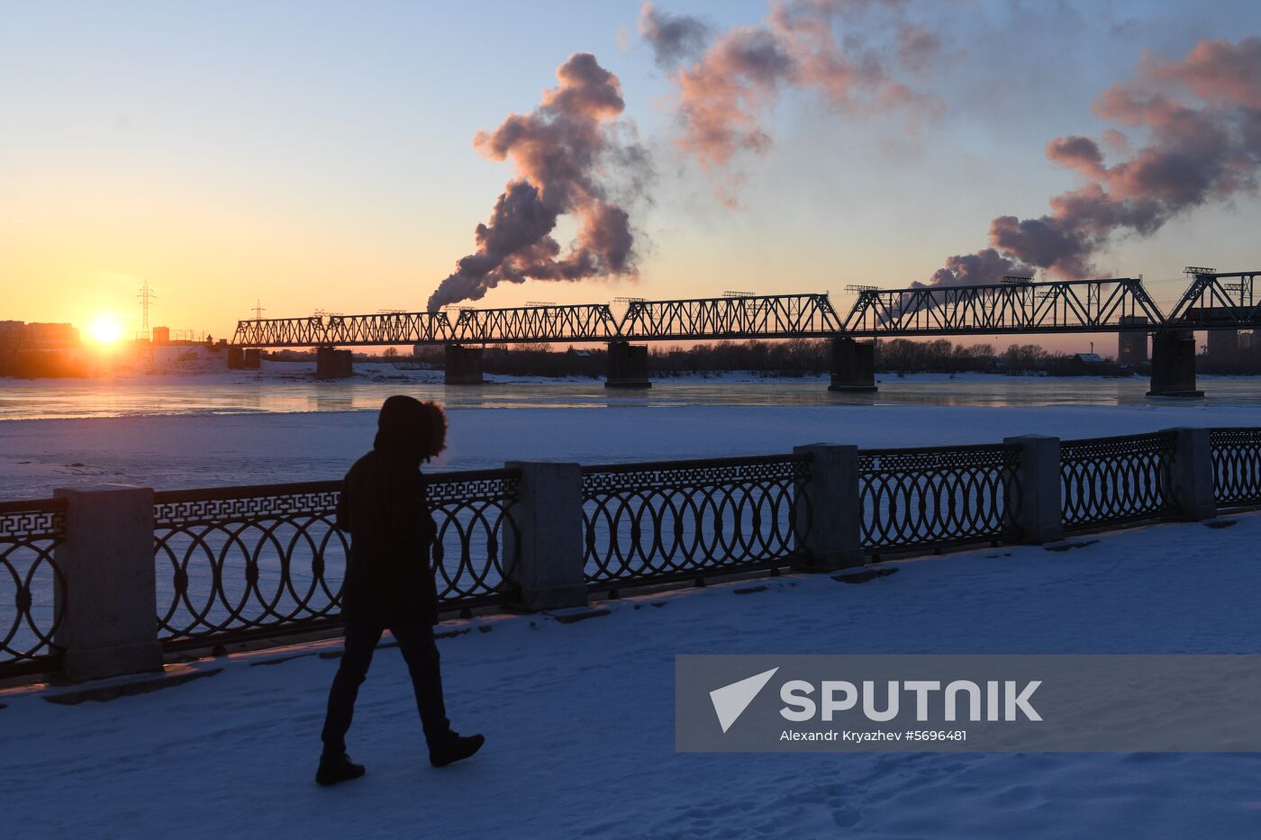 Russia Novosibirsk Daily Life