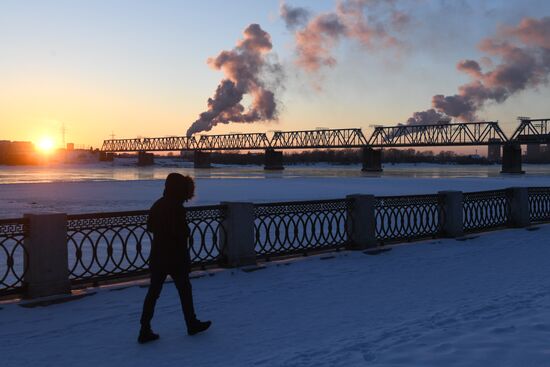Russia Novosibirsk Daily Life
