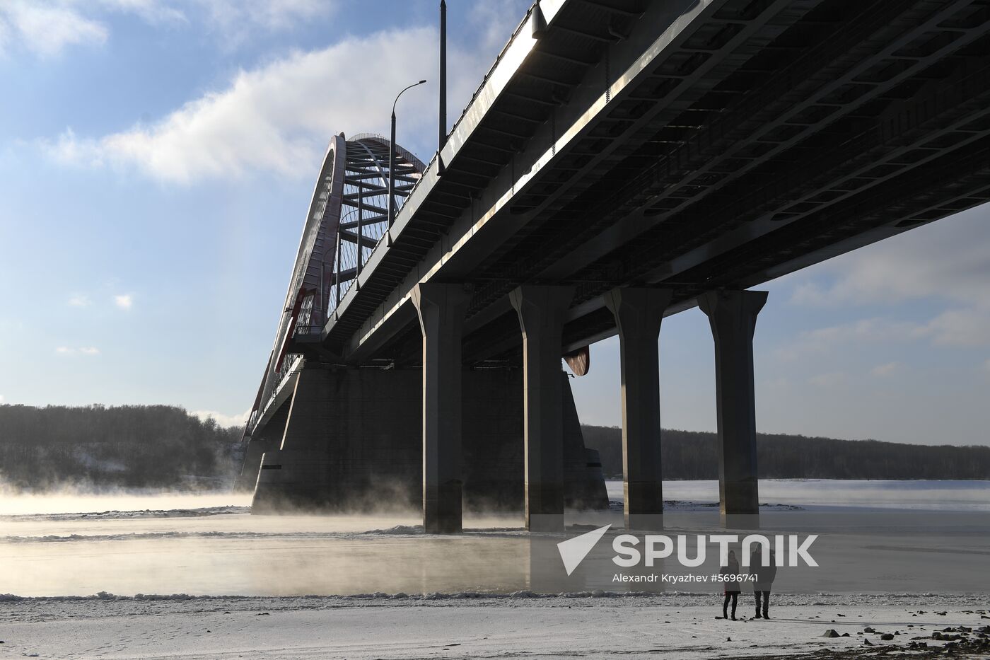 Russia Novosibirsk Daily Life