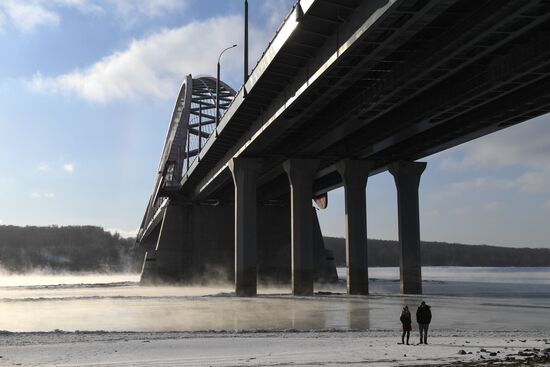 Russia Novosibirsk Daily Life