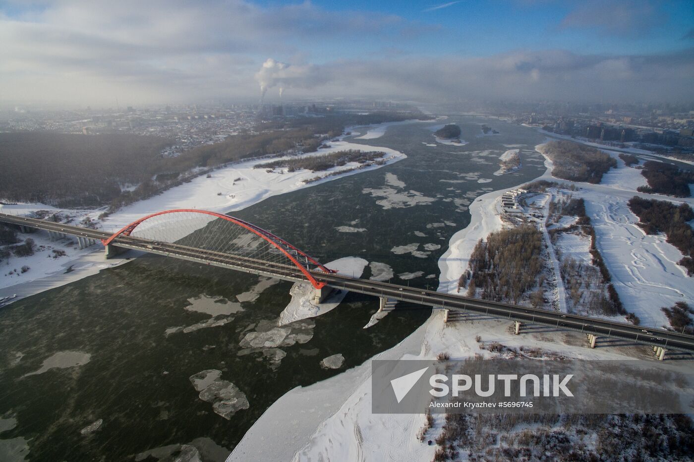 Russia Novosibirsk Daily Life