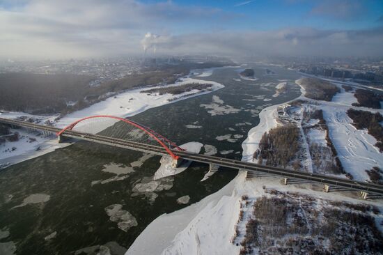 Russia Novosibirsk Daily Life