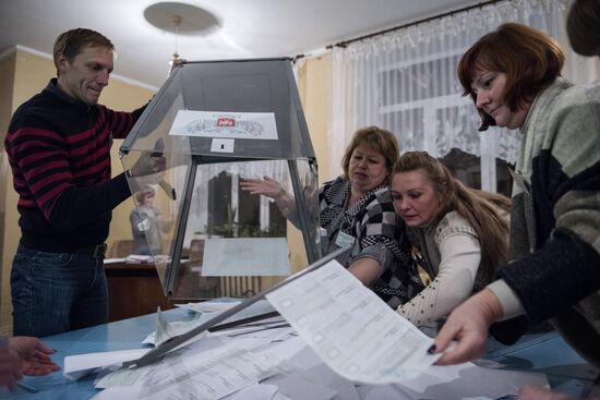 Ukraine DPR Elections