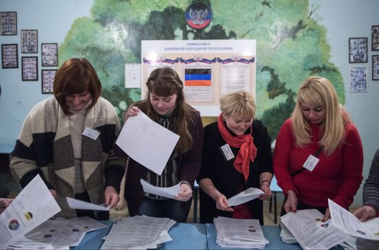 Ukraine DPR Elections