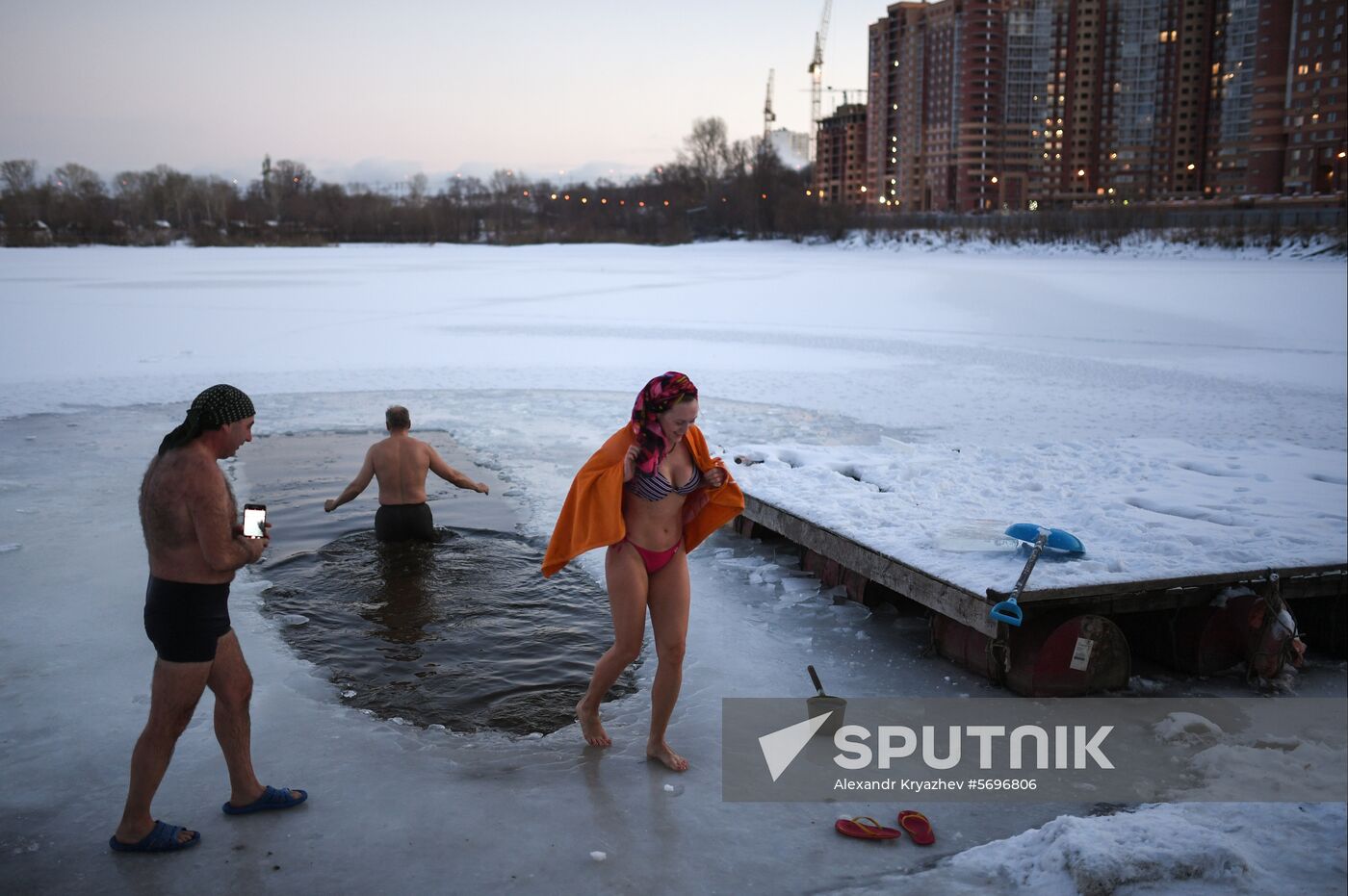 Russia Novosibirsk Daily Life