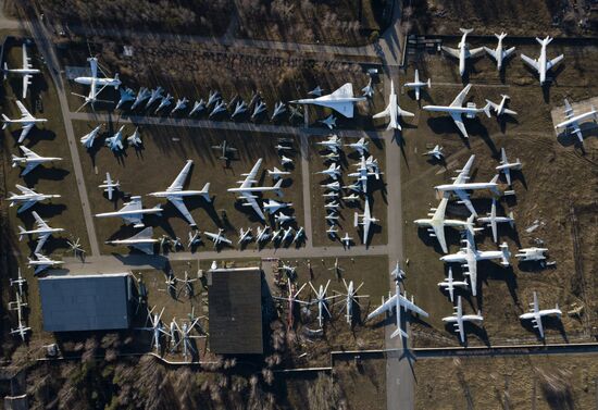 Russia Air Force Museum