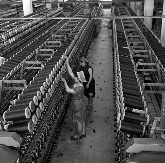 Sverdlovsk Worsted Factory