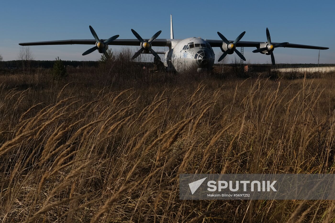 Russia Air Force Museum
