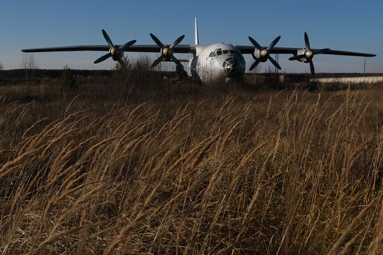 Russia Air Force Museum