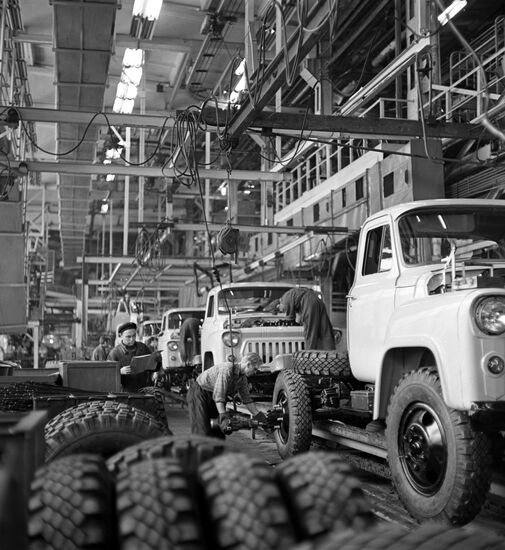 Gorky Automobile Plant