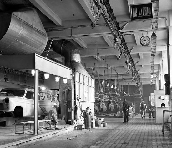 Gorky Automobile Plant