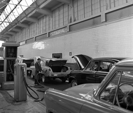 Gorky Automobile Plant