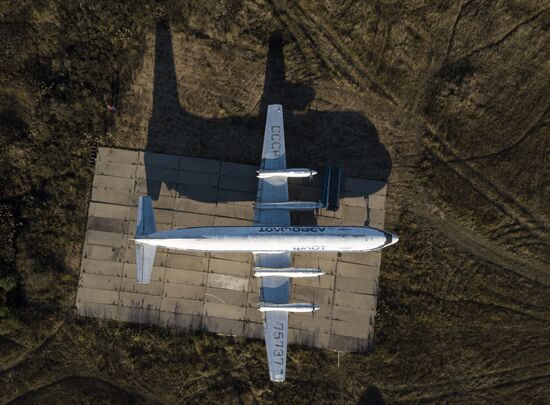 Russia Air Force Museum