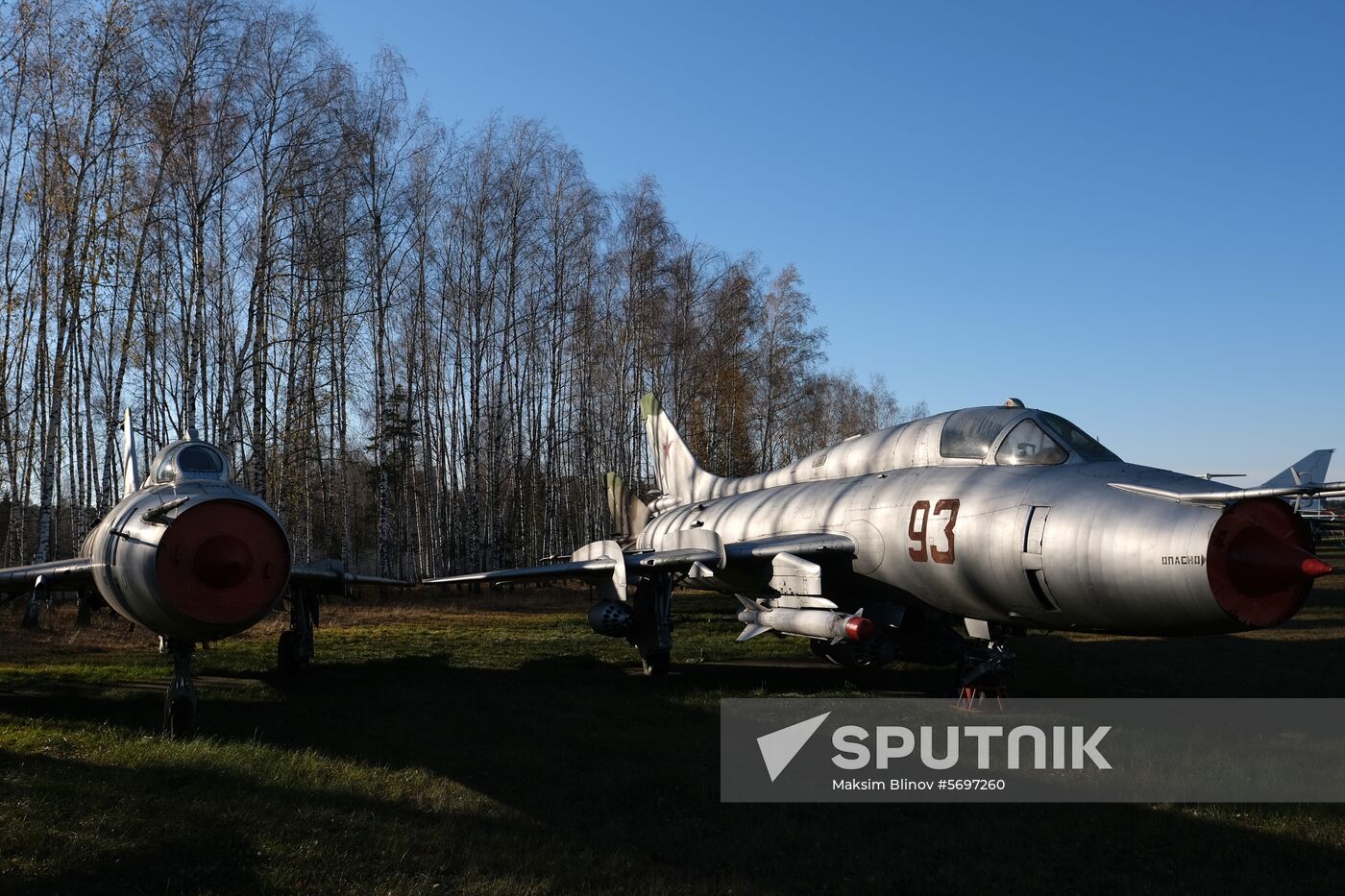 Russia Air Force Museum
