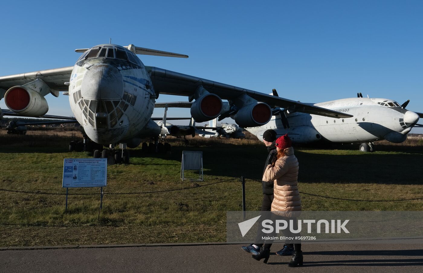 Russia Air Force Museum