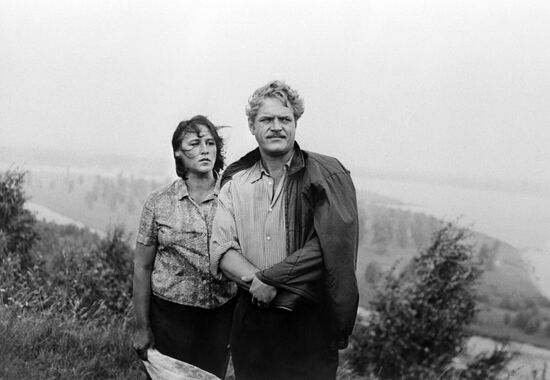 Still from Russian Field film