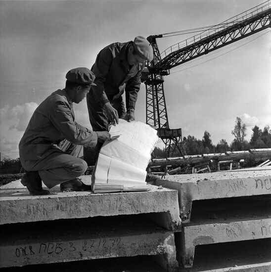 Cooperation between Soviet and Korean loggers