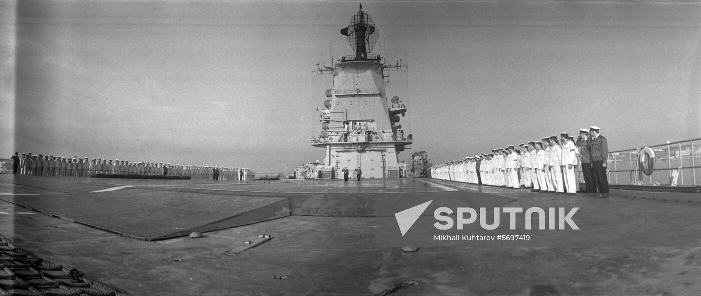 Antisubmarine cruiser "Moskva"