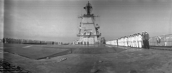 Antisubmarine cruiser "Moskva"