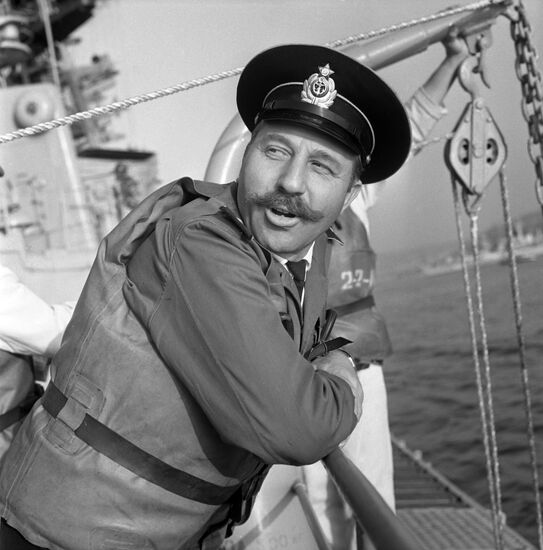Antisubmarine cruiser "Moskva"