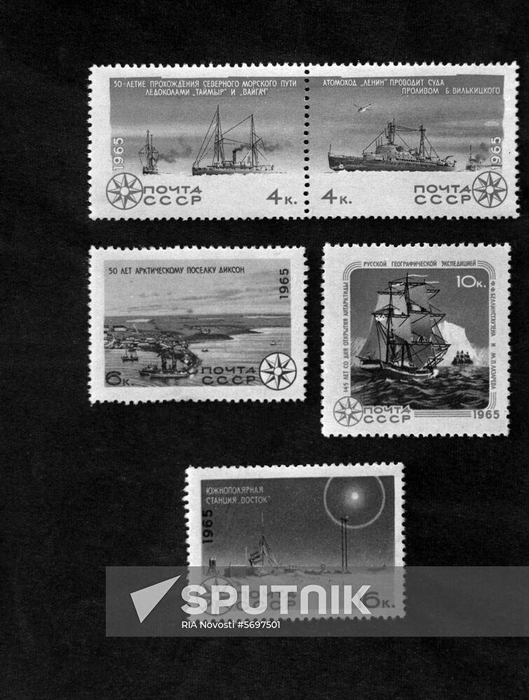 Conquering the Arctic mail stamp series