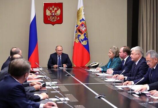 President Putin holds Russia's Security Council meeting