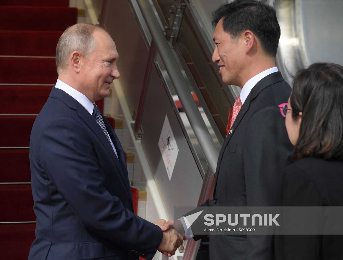 President Vladimir Putin's visit to Singapore