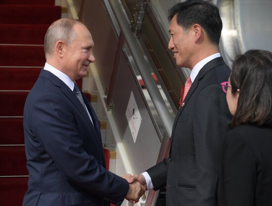 President Vladimir Putin's visit to Singapore