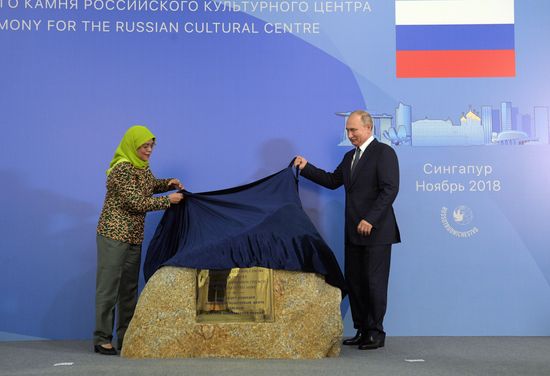 President Vladimir Putin's visit to Singapore