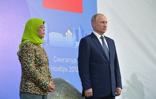 President Vladimir Putin's visit to Singapore