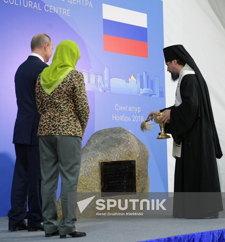 President Vladimir Putin's visit to Singapore