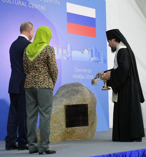 President Vladimir Putin's visit to Singapore